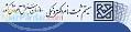 فروش استثنایی بسته کامل اموزشی ارشد علوم تربیتی 2