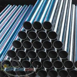 واردات تهیه وتوزیع لوله اتصالات و شیرآلات