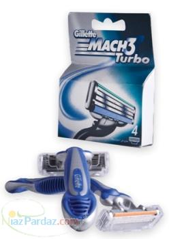 عرضه محصولاتGILLETTE عمده و خرده