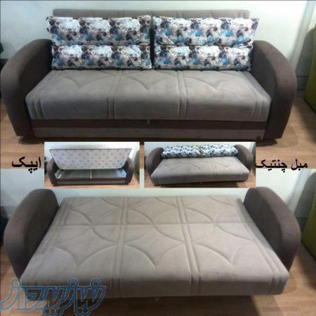 مبل تختخوابشو جدید مدل ایپک Ipek