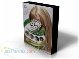 آرایشگری های هانری زادوری