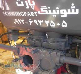 پمپ بتن ساطوری شوئینگ