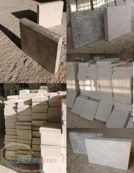 سنگ گوهره خرم آباد - کوپ و پلاک و بلوک جدولی