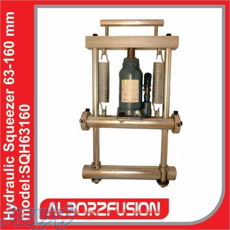 اسکوييزر لوله هاي پلي اتيلن