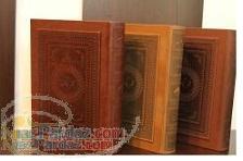 عمرنامه (عمرنگار) سررسیدی 40ساله