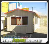 کانکس پلیس و نیروی انتظامی