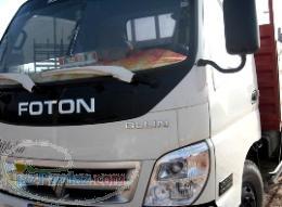 يك دستگاه فوتون مدل 87