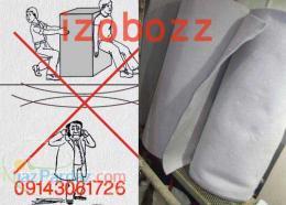 ایزوبوز انقلابی در عایقهای ساختمانی و صنعتی