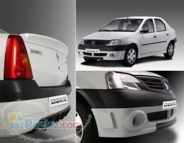 فولe2-سفید پرشین-مدل 90 11