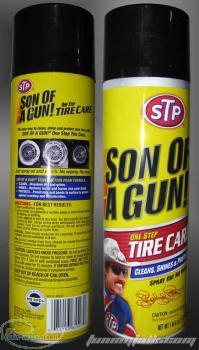 stp  اسپری ماشین