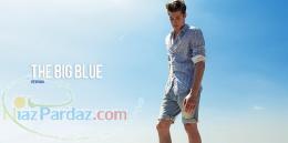 تنها نمایندگی فروش محصولات برشکا (Bershka Iran)