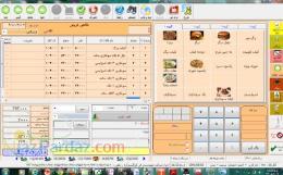 نرم افزار رستوران فست فود كافي شاپ و سفره خانه