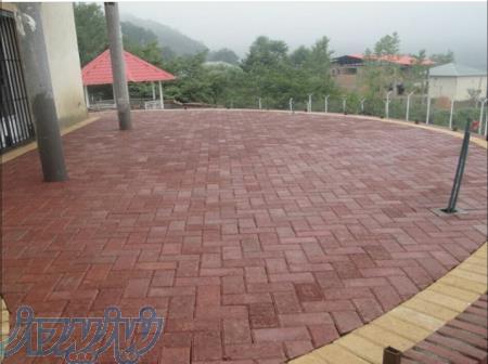 سنگفرش بتنی همدان (تولید کننده قطعات بتنی)