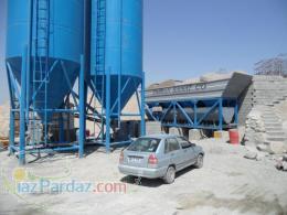 ایستگاه مرکزی بتن ( بچینگ پلانت اتوماتیک دیجیتالی)