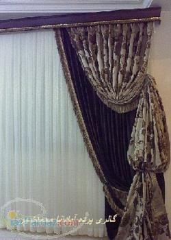 گالری پرده آپادانا