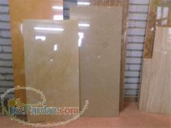 مرمریت کرم هرسین نگین سنگ رضوانشهر