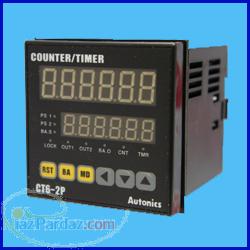 فروش کنتور آب دیجیتال 6 اینچ با نمایشگر اتونیکس CT