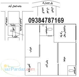 آپارتمان یک خوابه 70متری واقع در خرمدشت کرج