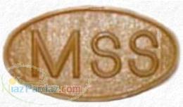 استاندارد شیرآلات و اتصالات آمریکا MSS