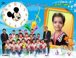 طراحی وچاپ لوح تقدیر تشویق پایان نامه مهدکودک و