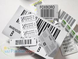 فروش ويژه تجهيزات باركد