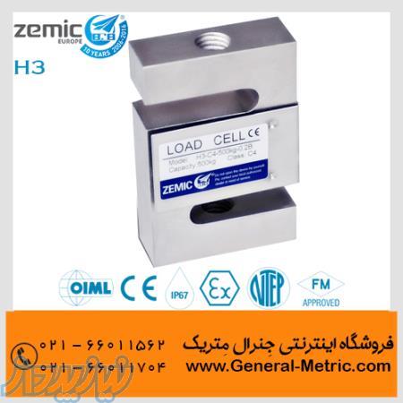 لودسل زمیک Zemic H3