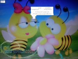 معرفی عسل طبیعی مورزرین جهت افزایش آگاهی مصرف کنند