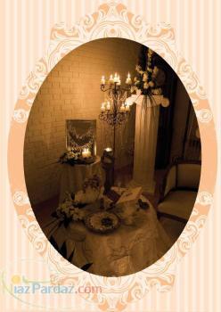 آموزش سفره عقد خوشه طلایی (اصفهان )