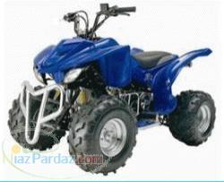 موتور چهار چرخ 200 سی سی زیر قیمت بازار