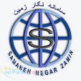 اصول تهیه طرح های اکتشافی