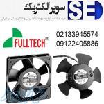 فن FULLTECH