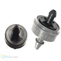 قطره جكان_دريبر