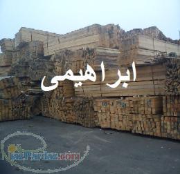 واردات انواع تخته نراد ، فروش چوب روسی و چندلایی