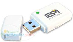 رافدسازان USB LAN Wireless 802 11n