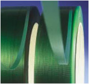 توليد و فروش تسمه بسته بندي پت SIMINA PET