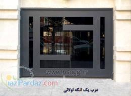 چهارچوب مكزيكي  فرانسوي و ساده