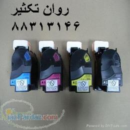 تونر وی جی کونیکا مینولتا بیزهاب رنگی C450 C350