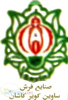 انواع فرش ماشینی و گلیم از تولید به مصرف