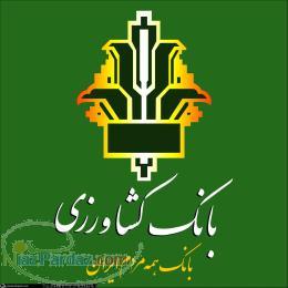 سمينار  اصول و فنون مذاكره  - دكتر مشكي پروري