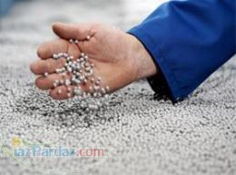 بهترین خریدار ضایعات UPVC