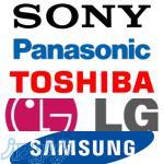 تهیه قطعات تلویزیون ال سی دی ال ای دی پلاسما