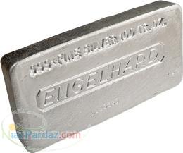 نقره خام خرید وفروش سایت نقره نقره نورافکن