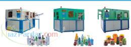 دستگاه باد کن ظروف پت PET Blowmoulding Machine