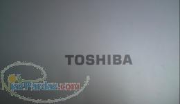 فروش لب تاب