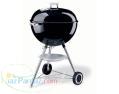 باربیکیو (کباب پز) کروی ذغالی