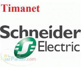 فروش کابل شبکه و تجهیزات شبکه اشنایدر schneider