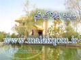 ملک قم املاک قم خرید فروش رهن اجاره http www malekqom ir