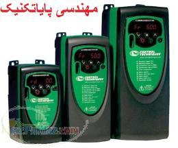 نماینده leroy somer در ایران