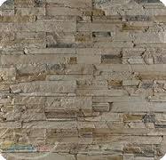 راه اندازی خط تولید سنگ مصنوعی سمنت پلاست cementplast