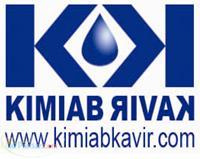 تصفیه آب تصفیه فاضلاب آب شیرین کن